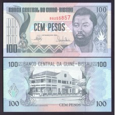 Гвинея-Бисау  100песо  1990г.